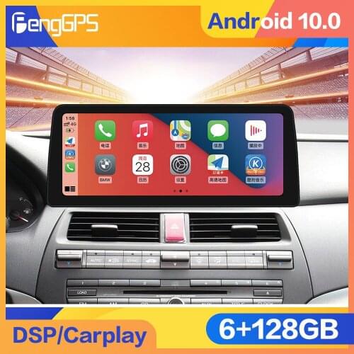 12.3'' 6+128G Android 10 For Honda Accord 8 2008 - 2012 Car Auto Radio Multimedia Video Player Navigation Stereo GPS HeadUnit