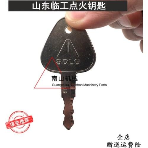 Free shipping Shandong Lingong 60/65/75/80/85/90 ignition key, car door key, ignition key excavator