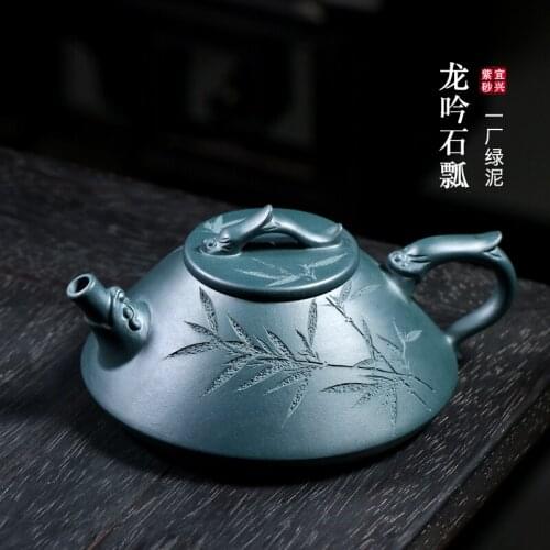 Yixing purple clay teapot is completely hand-painted, green clay teapot with single teapot and small capacity of 200cc