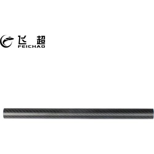 FEICHAO Twill Matte High Hardness 3K Carbon Fiber Circular Tube Length 351mm for RC Model Airplane DIY Quadcopter Drone Model