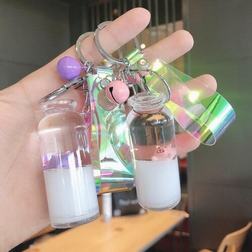 Creative Cute Floating Pig Keychain New Quicksand Drift Milk Bottle Piggy Key Chain For Women Girl Car Bag Pendant Keyring Gifts