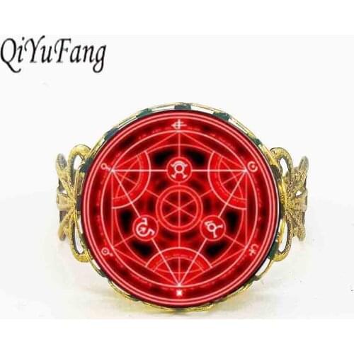 2018 Glass Dome Fullmetal Alchemist Ring Inspired Handcrafted Jewelry Round Ringlver Link long cosplay adjustable mens rings