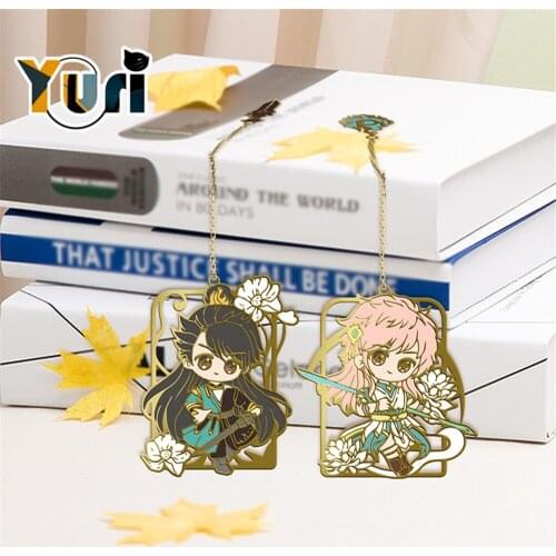 Legend of Exorcism Anime Role Li Jinglong Lu Xu Official Hollow out Metal Bookmark Book Acc Cosplay Gift C Pre Order In Oct