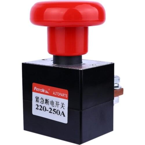 Car Auto Direct-current Power Supply Switches Stop Switch Direction Switch Car Auto Power Button Type 220V Jly29