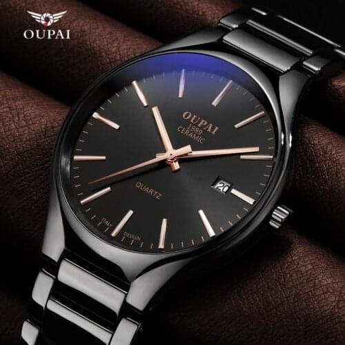 OUPAI Clock