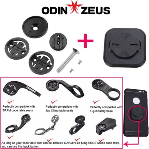 Front fork cover Code meter bracket garmin Bryton cats eye code meter extension mobile phone bracket