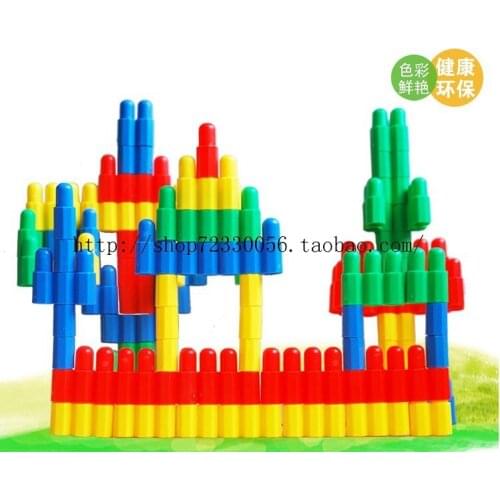 Kindergarten Desktop Big Bullet Size Inserted Blocks Rocket Building Blocks Early Childhood Educational Toys