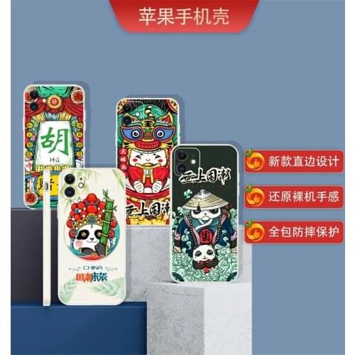 For iphone series mobile phone case iPhone12 anti-drop 12pro/11prommax protective shell xs/xr/8p/7 country tide 6