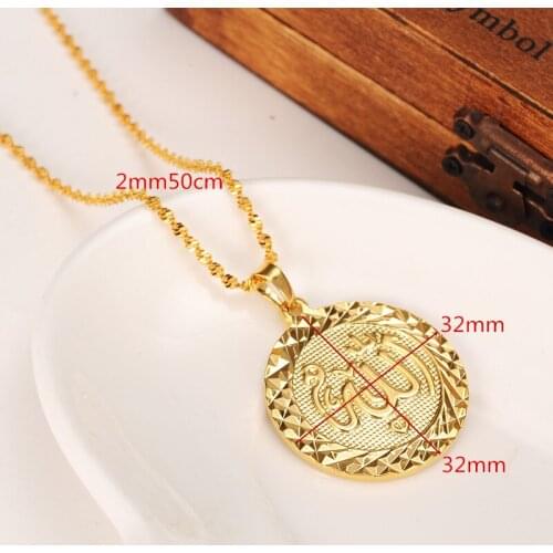 Classic Arabic Muslim Jewelry Wholesale 14 k Yellow Solid Gold FINISH Round Shape Allah Pendants Necklaces For Women mens