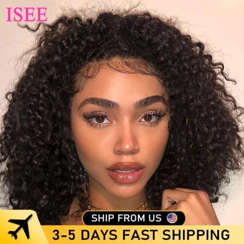 MARRYU Short Wigs