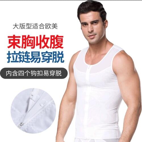 Men Waist Trainer Vest Sweat Vest Zipper Sauna Tank Top Workout Shirt
