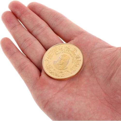 Saudi Arabia Imperial Household Commemorative Coin Copper Collection Gift Alloy souvenirs