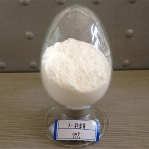 100g 99% Beta Arbutin Powder Pure Skin Lightener Brightener-Bearberry Hydroxy Acid Skin Peel Acne Warts Alpha