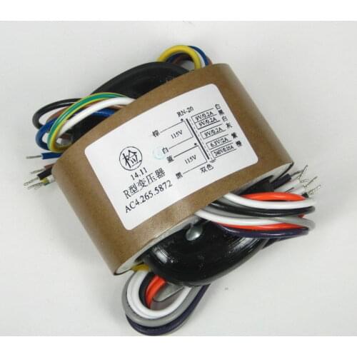 30W R-CORE Transformer for tube amplifier AC115V /230V 9V×3+6.3V+240V