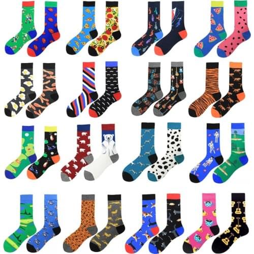 Joan Ling Mens Gift Socks