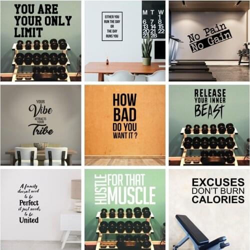 Wall Vinyl No Pain No Gain Self Adhesive Vinyl Wallpaper Kids Room Nature Decor Wall Decoration Wall Decorative Stickers Vinyl