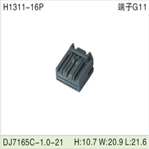 Free shipping 200pcs DJ7165C-0.6-21 16Pin 0.6mm AMP Car Electrical Wire Connectors for VW,BMW,Audi,Toyota,NISSAN AND other