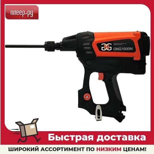 Степлеры GNG China At AliExpress