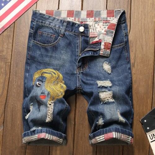 Neverfunction Men's Indoor Shorts