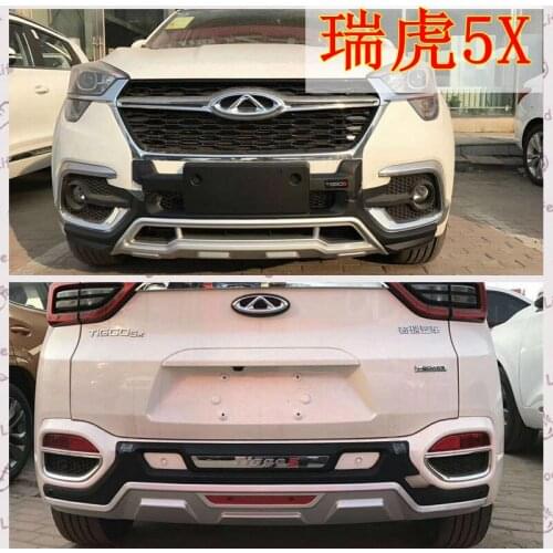 Applied to and s Front Bumper Rear Ruihu 5x Guard Bar