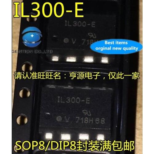 10PCS light coupling IL300 IL300-E DIP8 SOP8 photoelectric coupler in stock 100% new and original