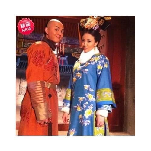 TV Play Bubujingxin Qing Dynasty Princess Costume Qizhuang Princess MingYu Blue Embroidery Costume Actual Picture Winter