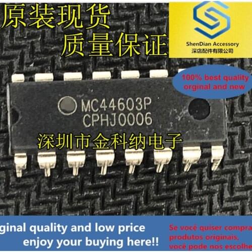 10pcs only orginal new MC44603P high performance pulse width modulation integrated controller power control circuit chip