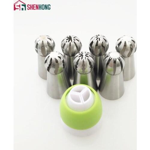 7PCS/Set Spherical Russian Piping Tips And Coupler Nozzle Tips Ball Nozzle Sphere Stainless Steel Icing Pastry Cupcake
