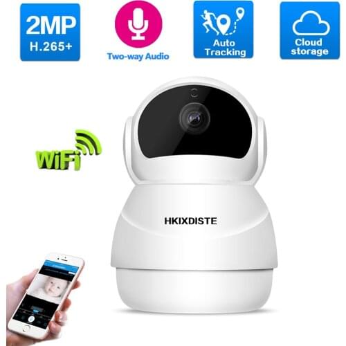 HKIXDISTE CCTV Cameras With Remote Access