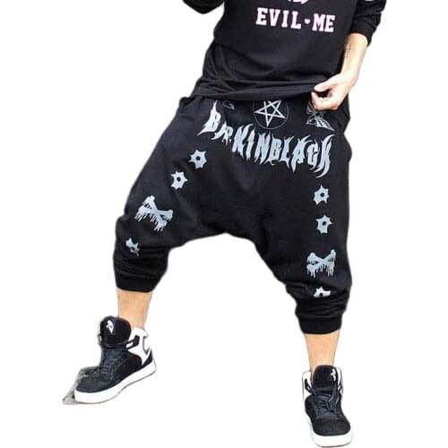 Fashion Cotton Hip Hop Pants Men Joggers Harem Streetwear Dancing Loose Baggy Sweatpants Drop Crotch Long Trousers Black