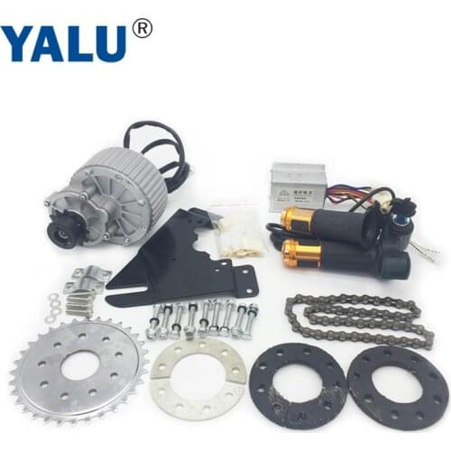 24/36V 250W Left Chain Drive Rear Mountain Bicycle Conversion Motor Kit with 12T L-eft faster Black Freewheel Brushed Gear Motor