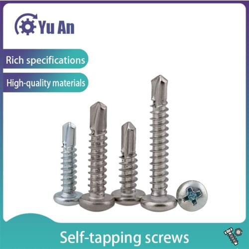 Philips Pan Head Flat End Self Tapping Mini Screw PB M2.6M3M3.5M4 Nickel Cross Round Head Flat Tail Tapping Screws 500PCS