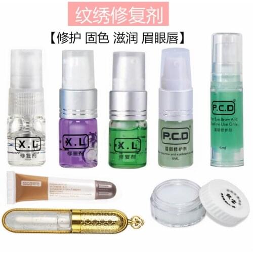 10 Pcs Permanent Makeup Eyebrow/Eyeliner Repair Agent Tattoo Aftercare Cream 5ml For Tattoo Permanent Makeup Tattoo Supplies