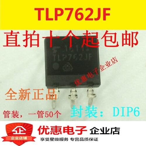 10PCS TLP762J TLP762JFDIP6 new original