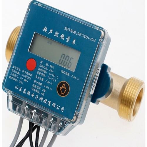 DN15-DN40 Central Air Conditioning for Central Heating Uitrasonic Heat Meter HRET
