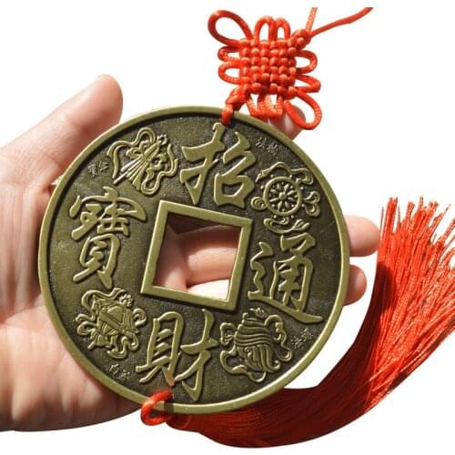 Chinese knot Vintage Lucky Wealth Fortune Fengshui Qing Copper Coins Amulet of Good Luck Metal Pendant Home Decoration Art 10cm