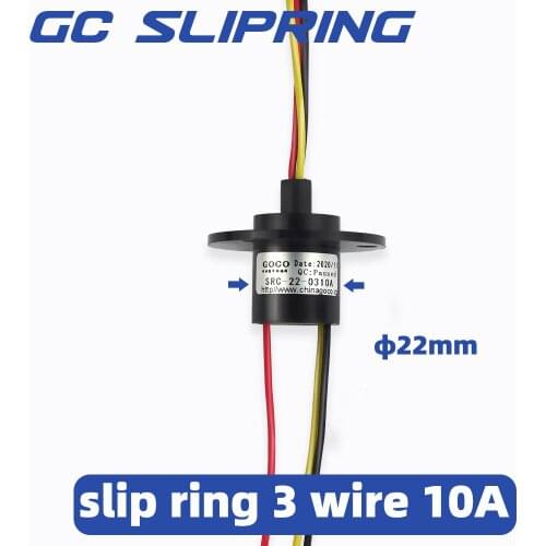 Slip ring collector ring electric slip ring electric brush carbon brush rotating joint 3wire 10A current