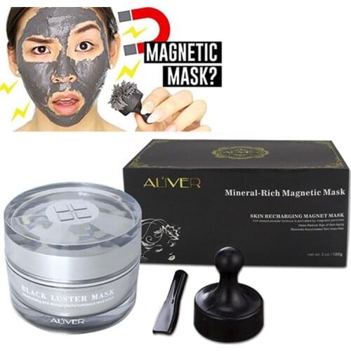 Foreign trade magnet cleaning mask mud deep sea mud magnet mask magnetic magnetic Whitening Moisturizing Mask