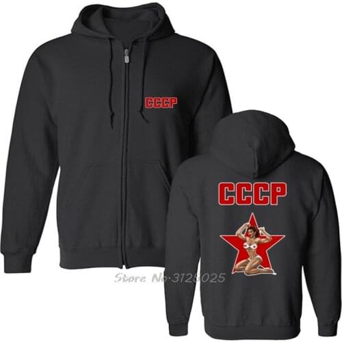 CCCP Hoodie Hot Sexy Pin Girl Beige Camisa USSR Red Star Print Men Fleece Sweatshirt Hoody Streetwear Funny Hoodies Harajuku