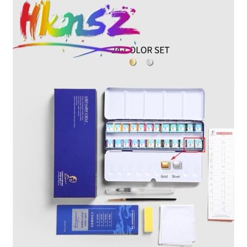 New watercolor pigment set 24/36/48 color portable pearl light color water powder pigment