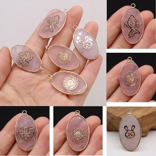 Exquisite Jewelry Natural Stone Crystal Pendant Oval Shape Rose Quartzs Charms for Jewelry Making DIY Necklace Earring Gift