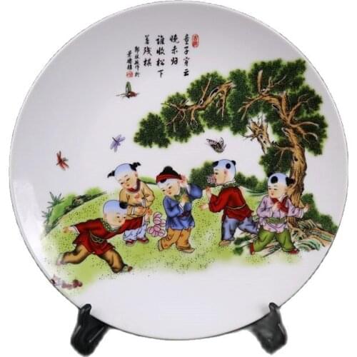 Chinese Old Porcelain Pink Baby Play Pattern Appreciation Plate