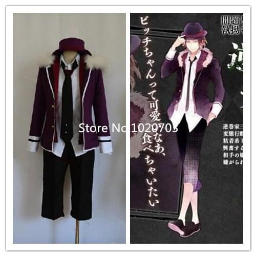 Diabolik Lovers Laito Sakamaki Cosplay Costume