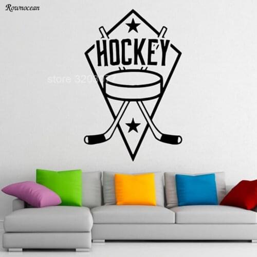 Creative Hockey Badge Logo Sport Home Decor Vinyl Wall Sticker For Boys Room Bedroom Interior Decals Poster Removable Mural Z249
