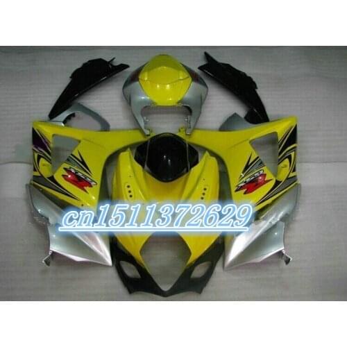 Fairings For Suzuki GSXR1000 K7 Year 2007 2008 07 08 ABS Plastic Motorcycle Fairing Kit Bodywork Fairings Cowling Yellow Silver