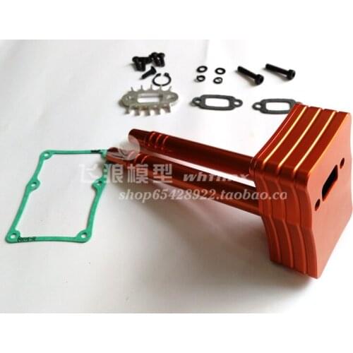 ROVAN 1:5 gasoline remote control car BAHA 5B CNC metal exhaust pipe silencer energy box