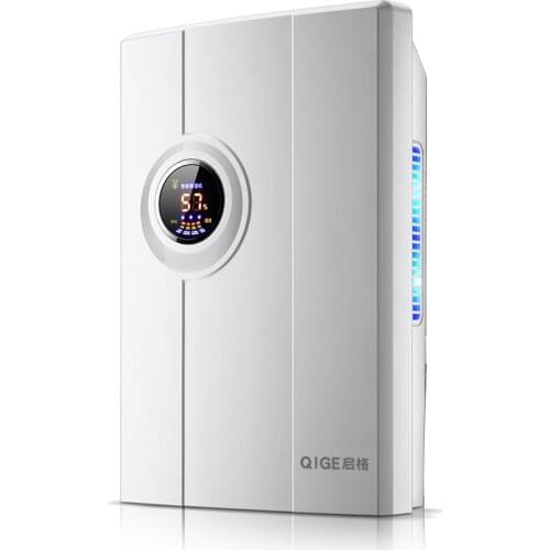 Household Dehumidifier Moisture Absorber Desiccant Mute Bedroom Basement LED Display