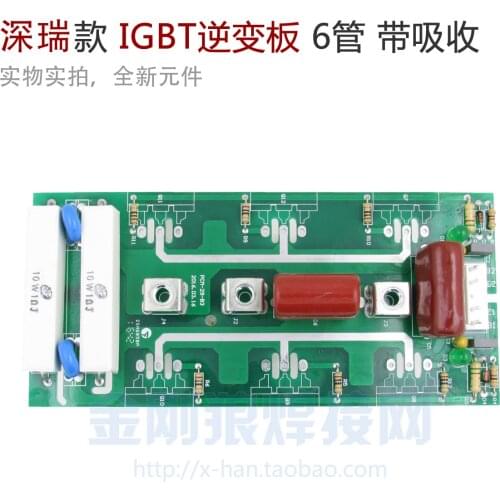 IGBT Inverter Board 6 Single Tubes with Absorption ARC315G Circuit Board Circuit Board Accessories