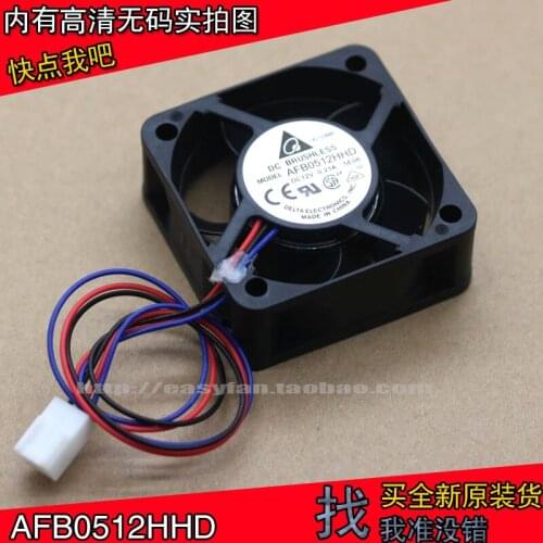 NEW DELTA AFB0512HHD 5020 5CM double ball bearing 12V 0.21A high air volume cooling fan