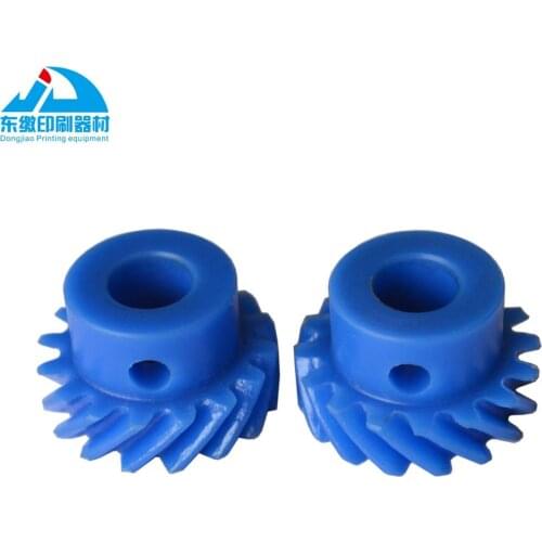 Heidelberg SM52/PM52 Printing Machinery Gear G2.072.006